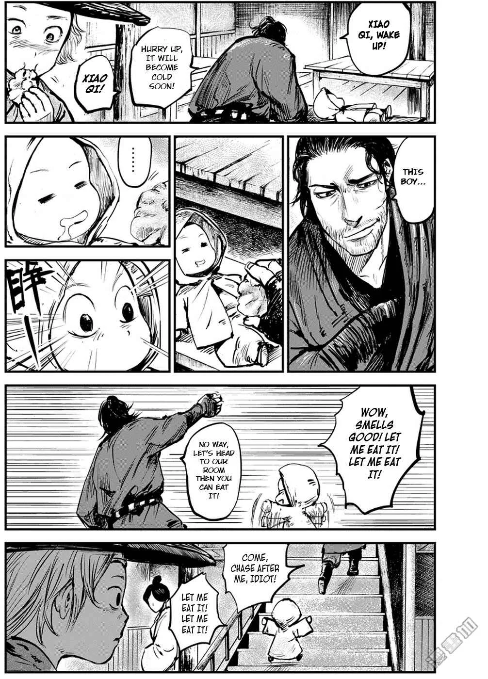 Blades of the Guardians Chapter 4: Wandering Swordsman (1) - Page 12