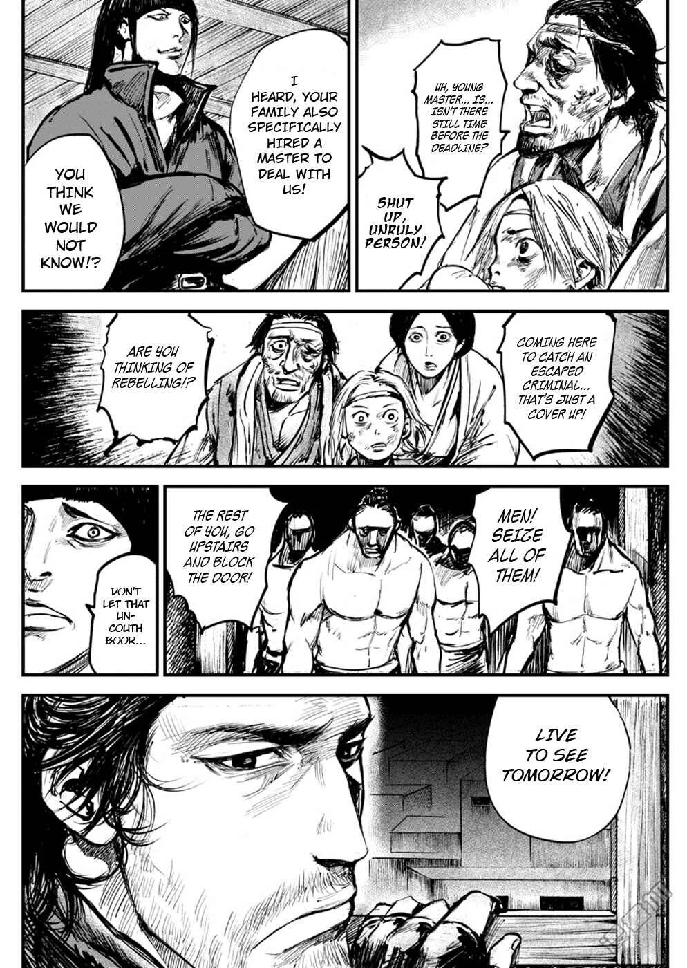 Blades of the Guardians Chapter 4: Wandering Swordsman (1) - Page 17