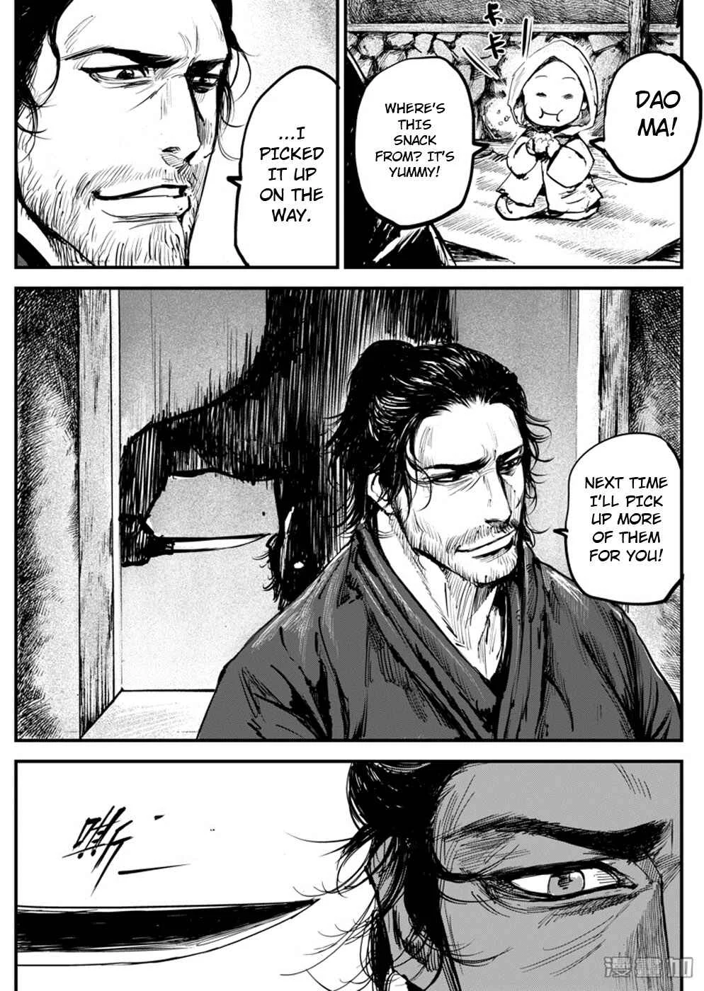 Blades of the Guardians Chapter 4: Wandering Swordsman (1) - Page 18
