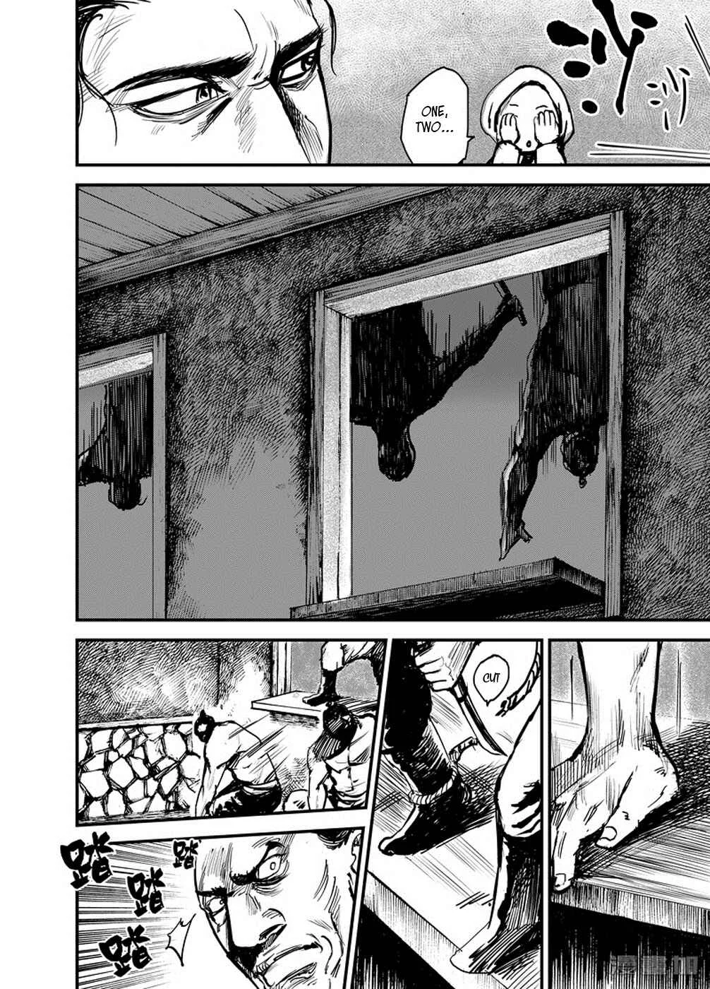 Blades of the Guardians Chapter 4: Wandering Swordsman (1) - Page 21