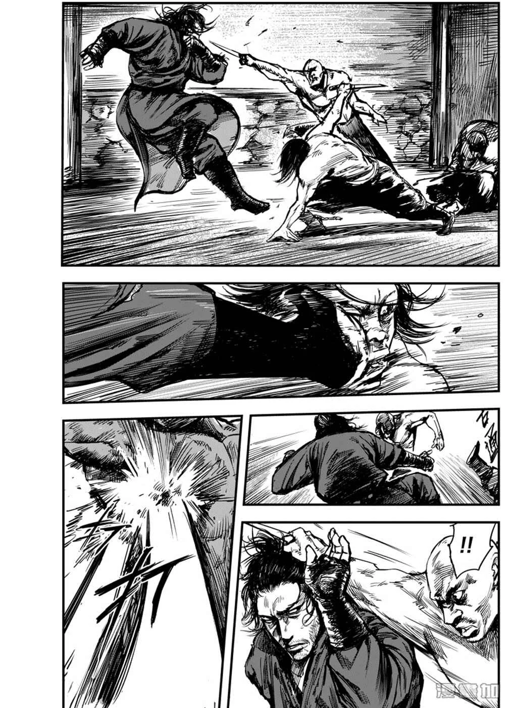 Blades of the Guardians Chapter 4: Wandering Swordsman (1) - Page 23