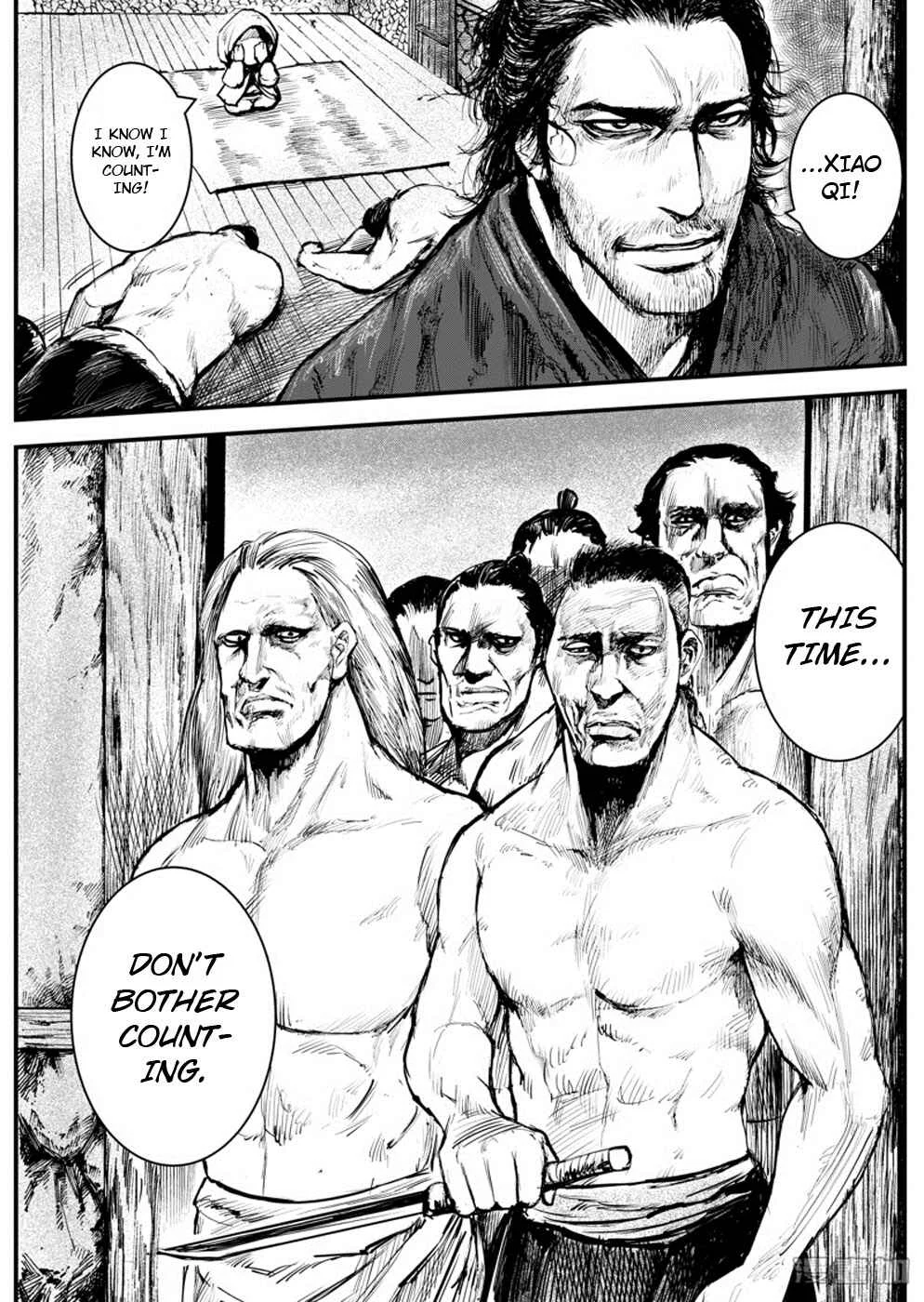 Blades of the Guardians Chapter 4: Wandering Swordsman (1) - Page 25
