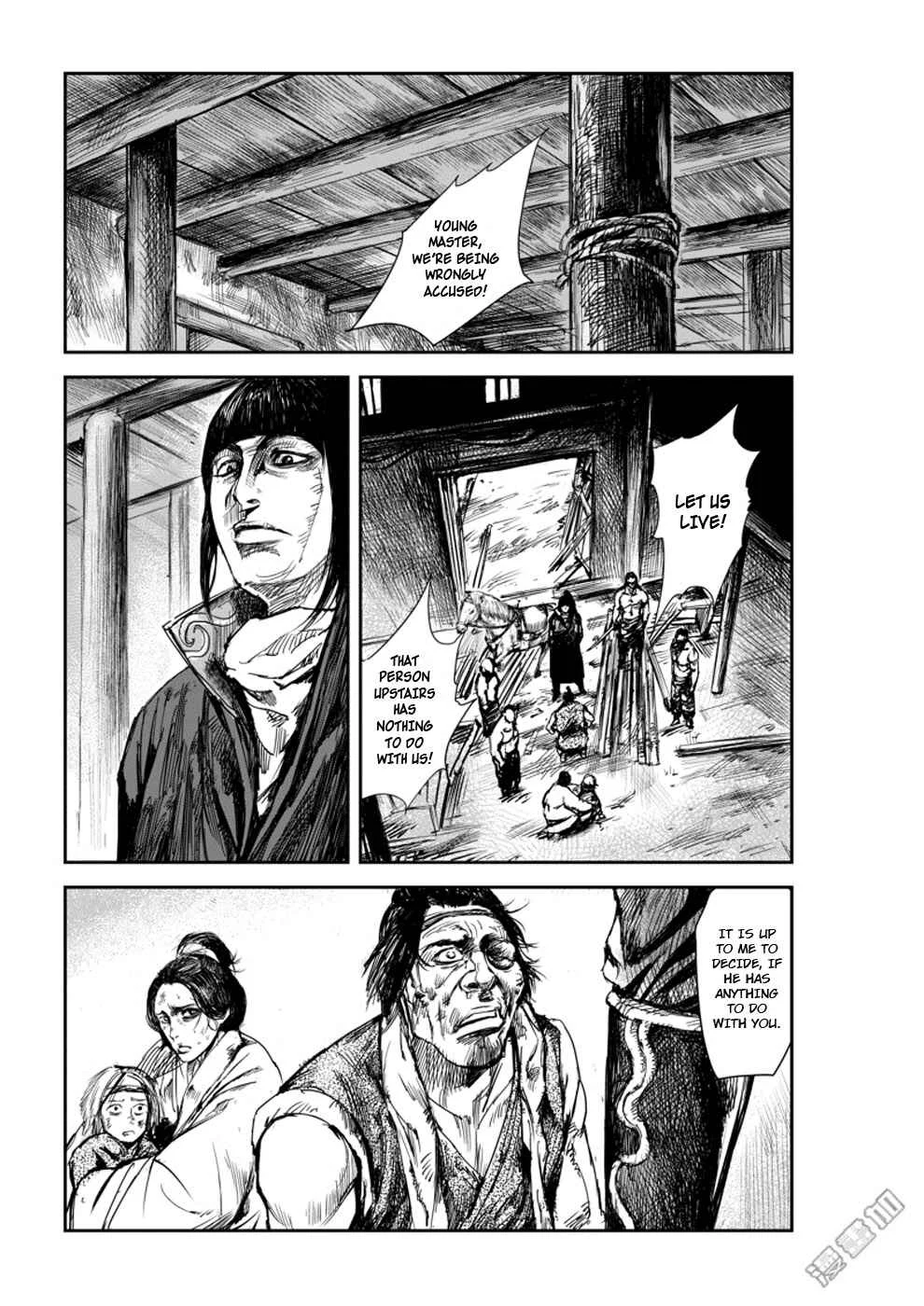 Blades of the Guardians Chapter 4: Wandering Swordsman (1) - Page 26