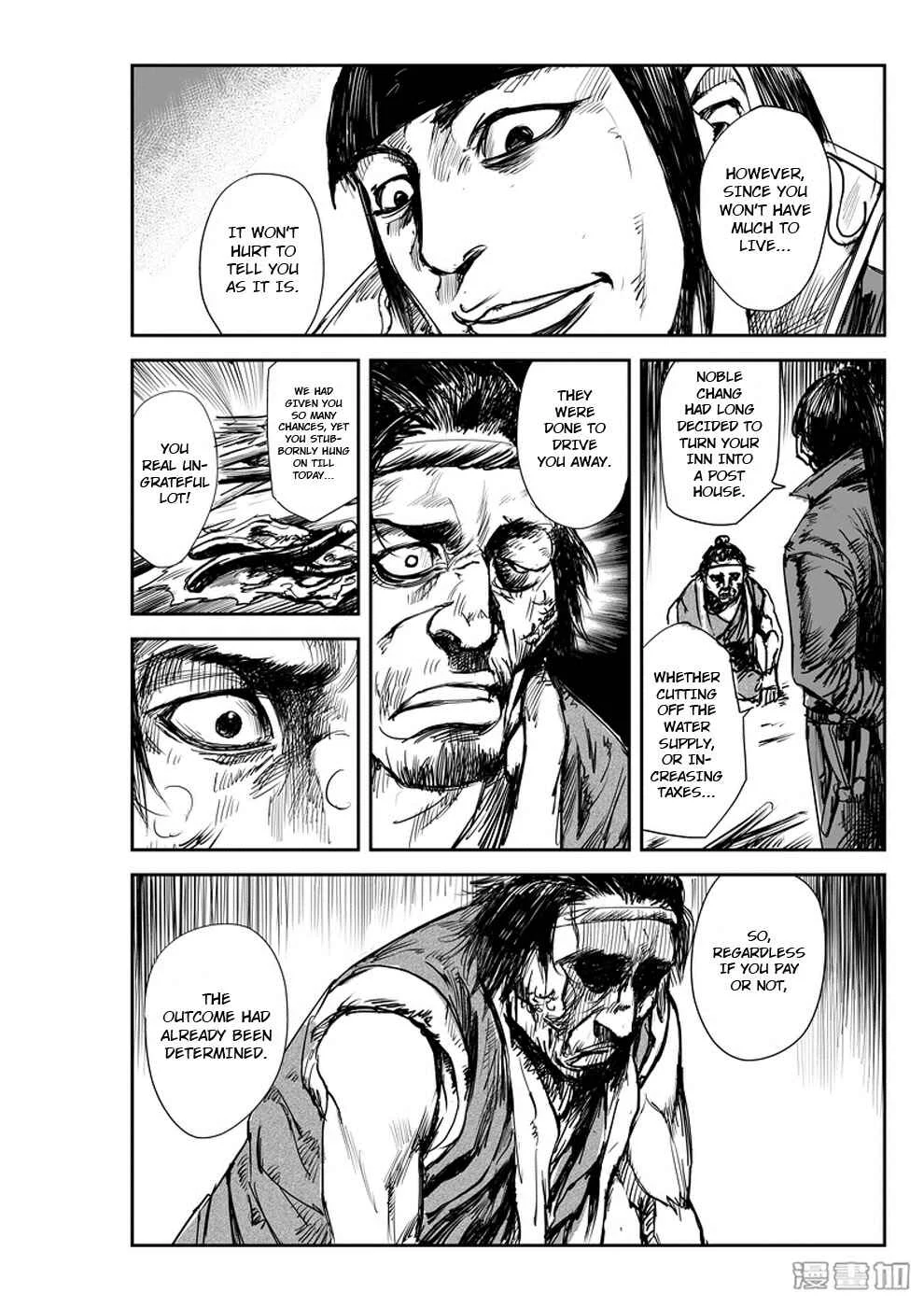 Blades of the Guardians Chapter 4: Wandering Swordsman (1) - Page 27