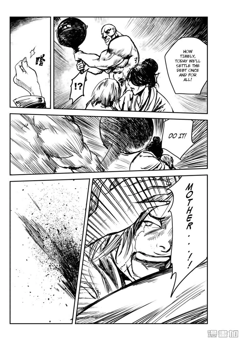 Blades of the Guardians Chapter 4: Wandering Swordsman (1) - Page 28