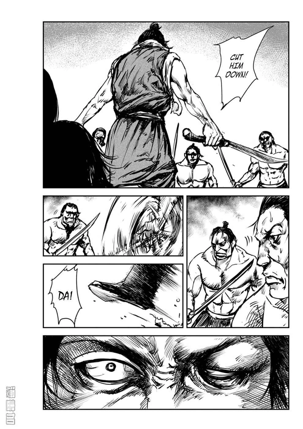 Blades of the Guardians Chapter 4: Wandering Swordsman (1) - Page 32