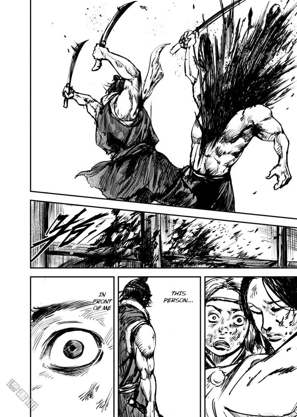 Blades of the Guardians Chapter 4: Wandering Swordsman (1) - Page 34