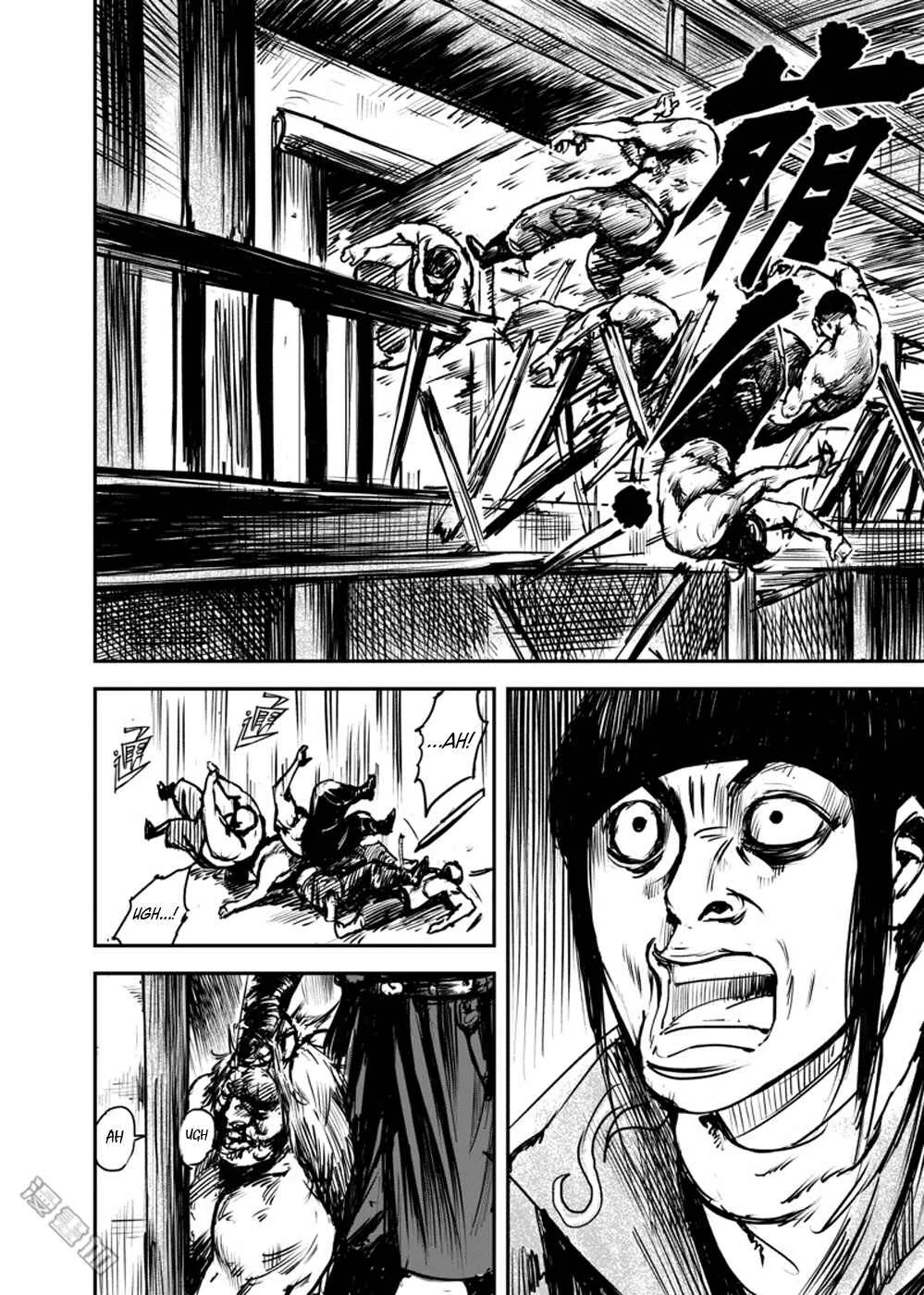 Blades of the Guardians Chapter 4: Wandering Swordsman (1) - Page 36
