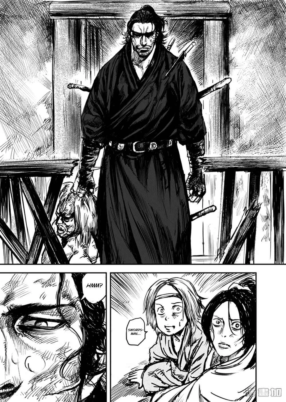 Blades of the Guardians Chapter 4: Wandering Swordsman (1) - Page 37