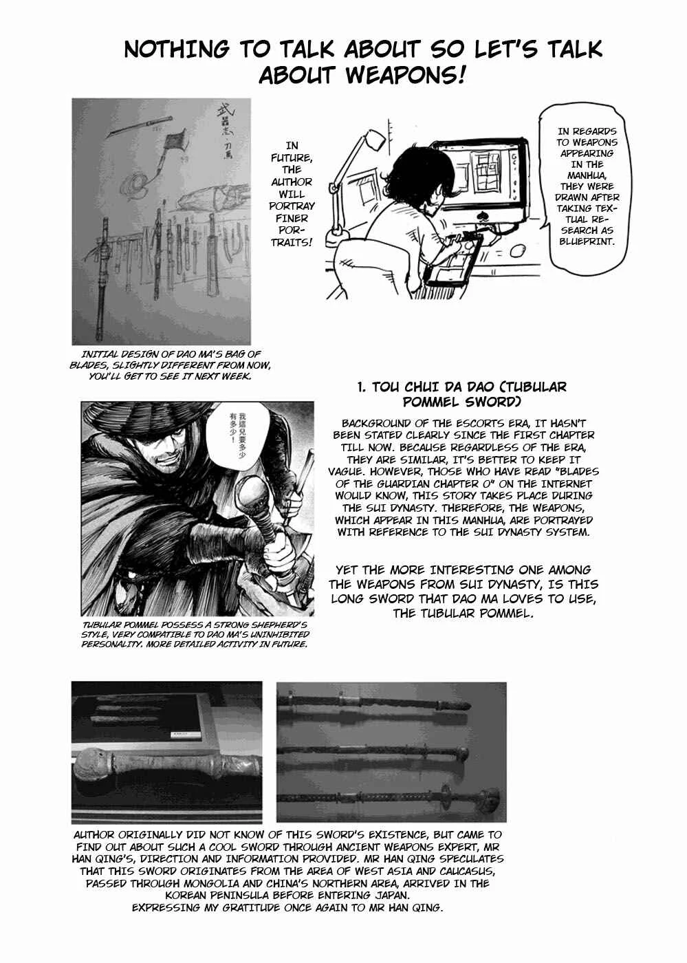 Blades of the Guardians Chapter 4: Wandering Swordsman (1) - Page 40