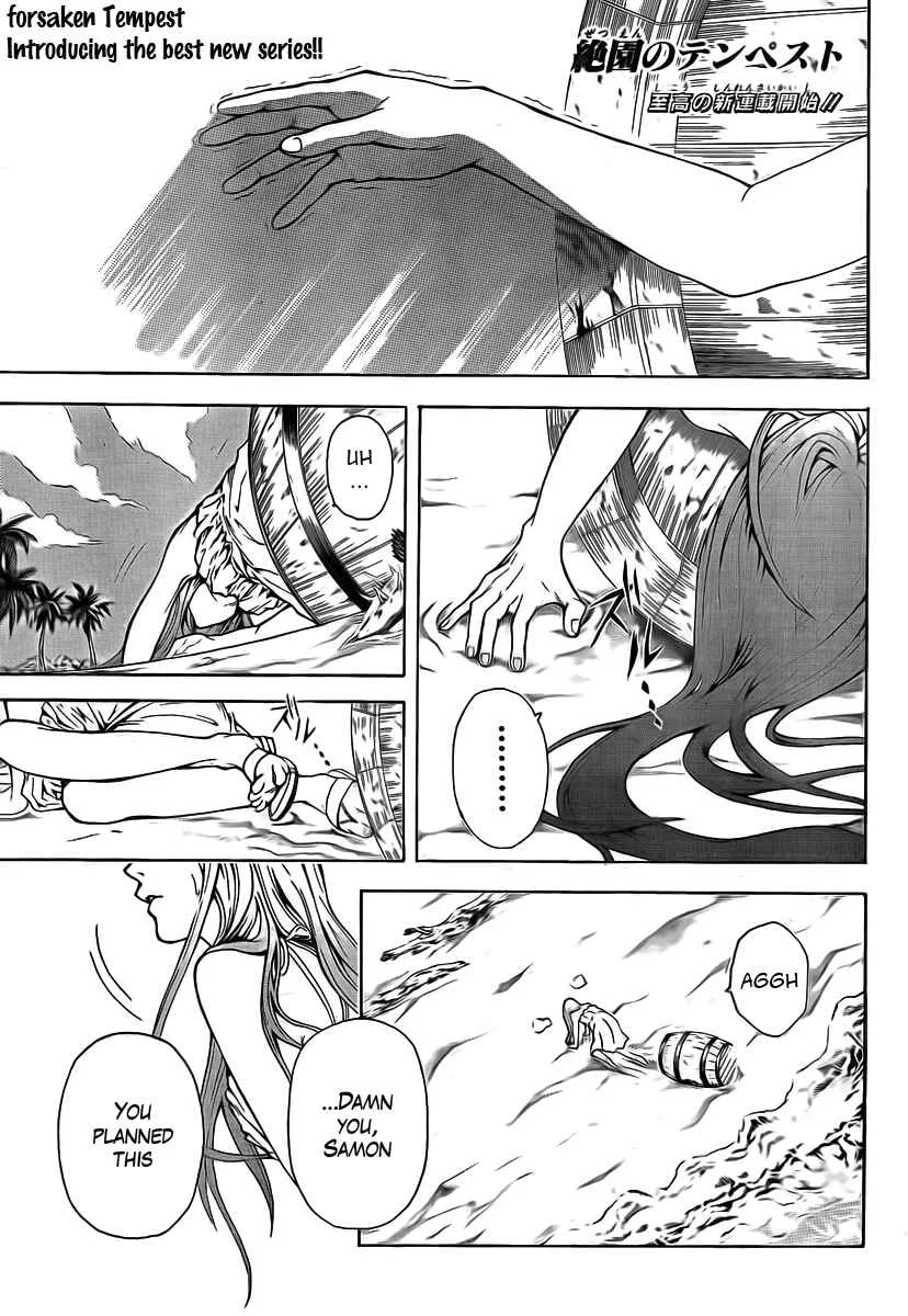 Blast of Tempest Chapter 1: Sorceress in the Barrel - Page 2