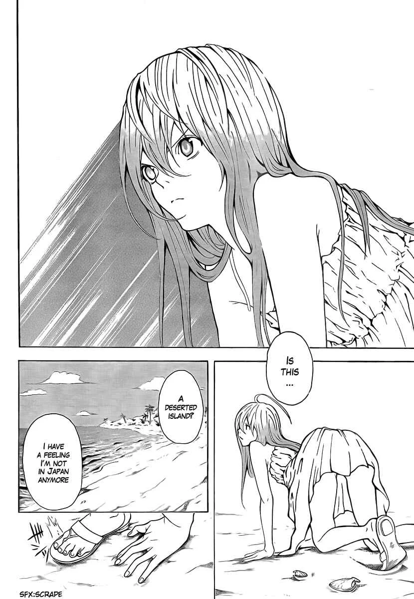 Blast of Tempest Chapter 1: Sorceress in the Barrel - Page 3