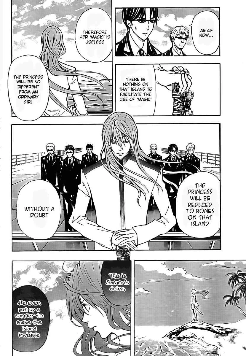 Blast of Tempest Chapter 1: Sorceress in the Barrel - Page 5