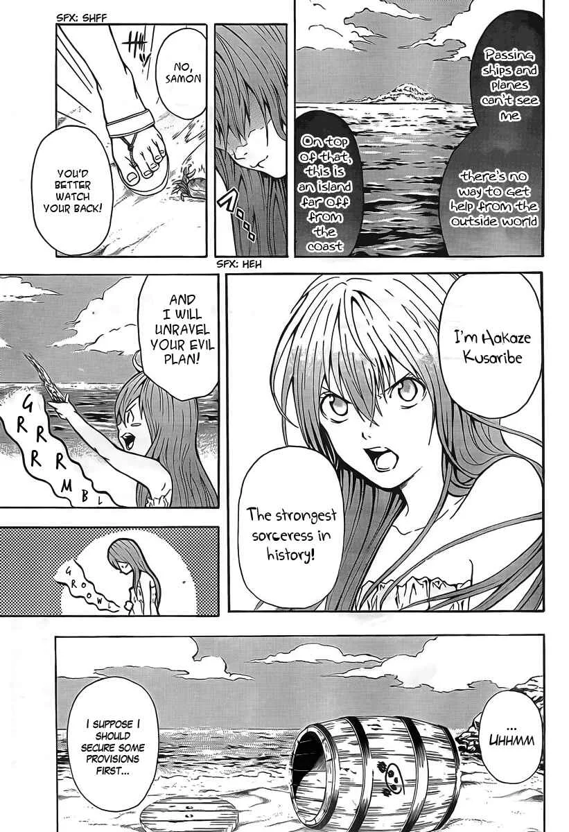 Blast of Tempest Chapter 1: Sorceress in the Barrel - Page 6