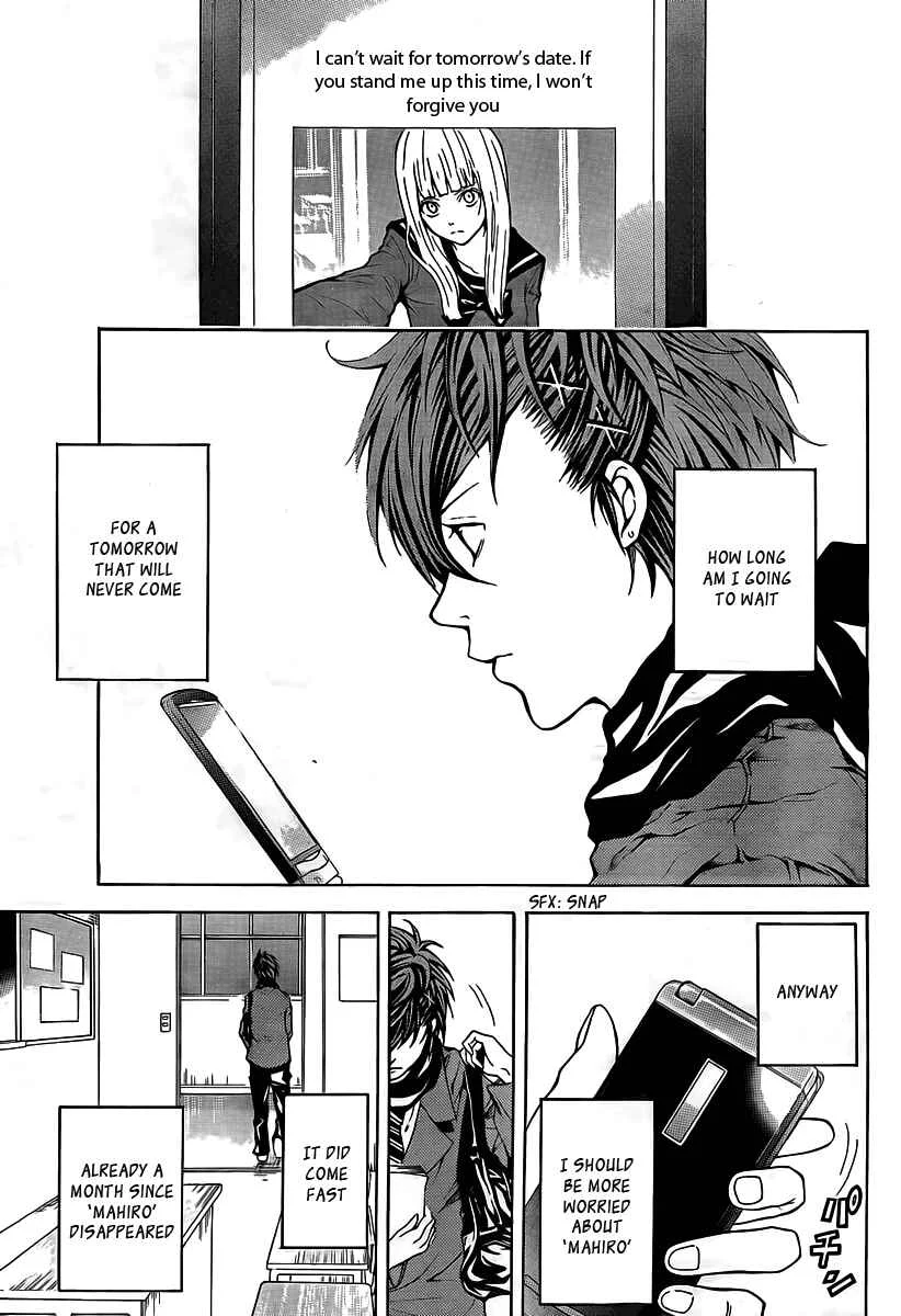 Blast of Tempest Chapter 1: Sorceress in the Barrel - Page 8
