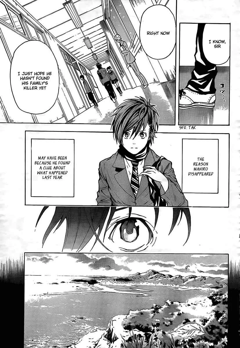 Blast of Tempest Chapter 1: Sorceress in the Barrel - Page 10