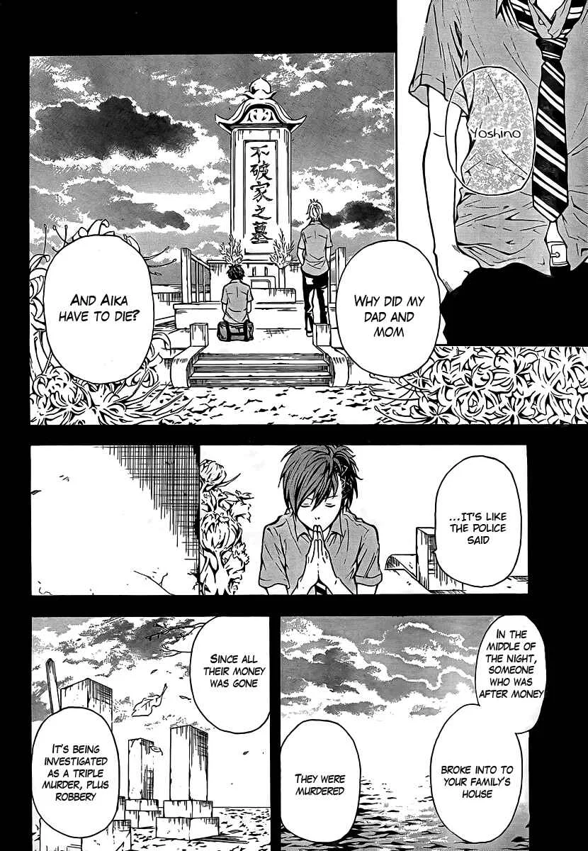 Blast of Tempest Chapter 1: Sorceress in the Barrel - Page 11