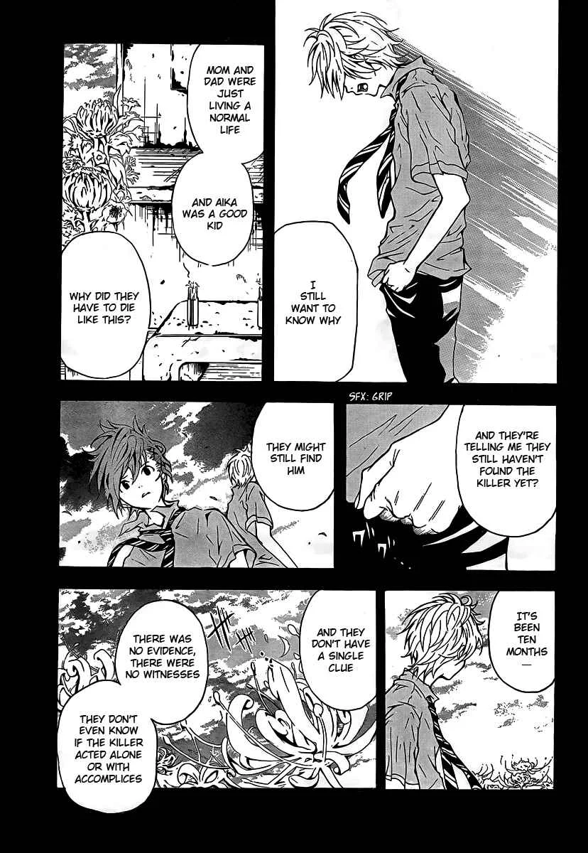 Blast of Tempest Chapter 1: Sorceress in the Barrel - Page 12