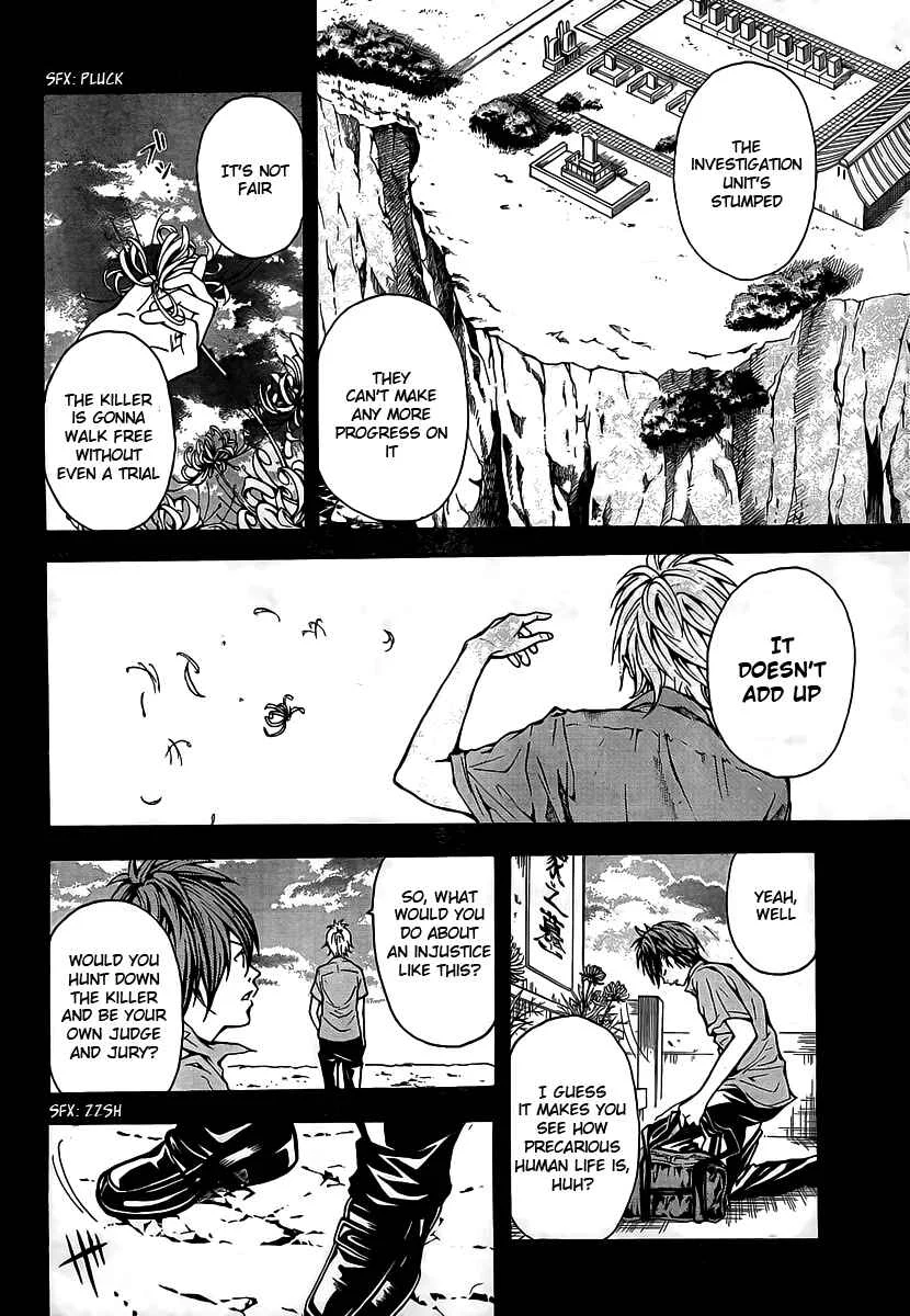 Blast of Tempest Chapter 1: Sorceress in the Barrel - Page 13
