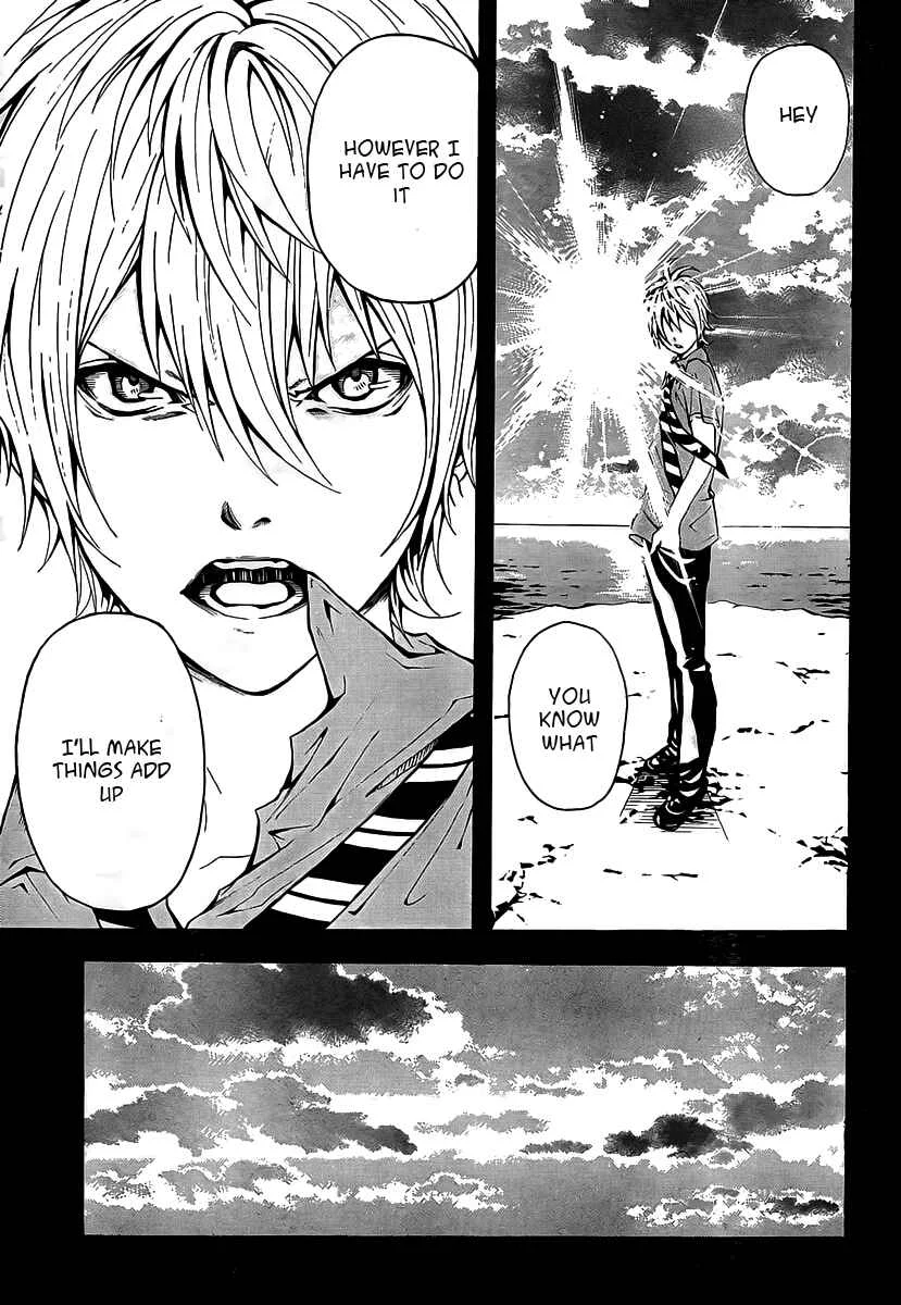 Blast of Tempest Chapter 1: Sorceress in the Barrel - Page 14