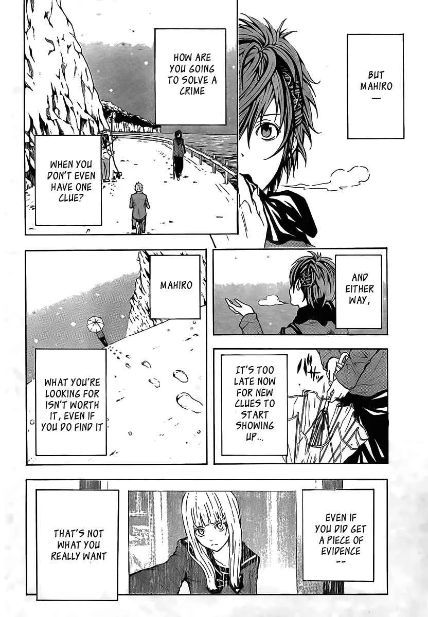 Blast of Tempest Chapter 1: Sorceress in the Barrel - Page 15