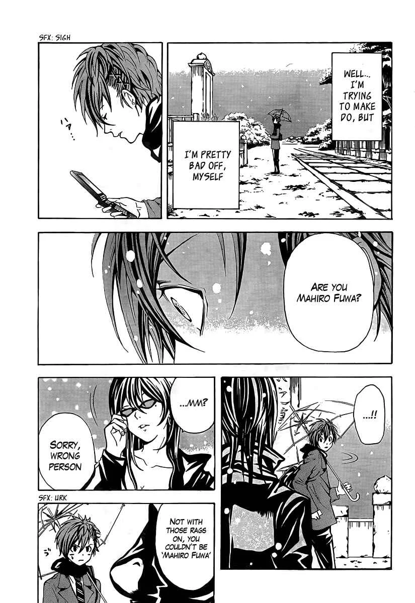Blast of Tempest Chapter 1: Sorceress in the Barrel - Page 16