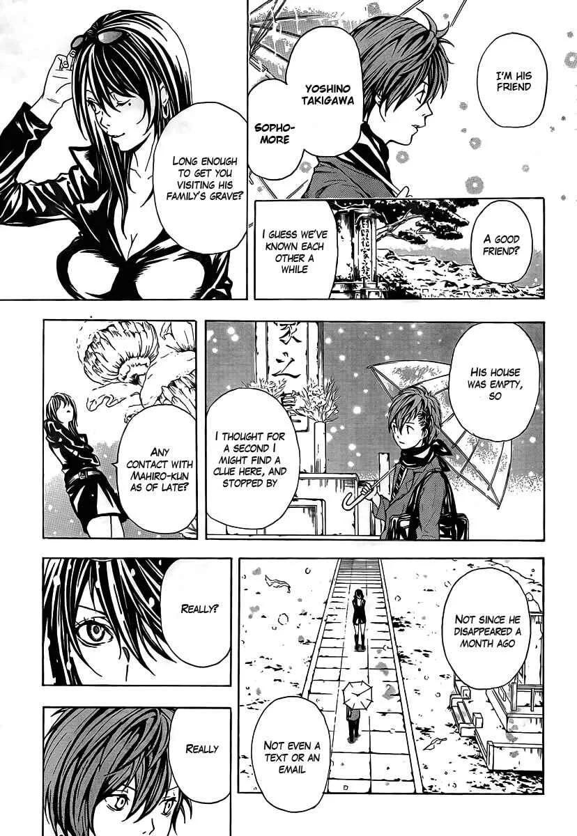 Blast of Tempest Chapter 1: Sorceress in the Barrel - Page 18