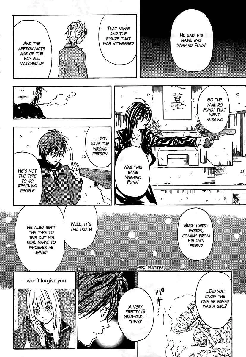 Blast of Tempest Chapter 1: Sorceress in the Barrel - Page 21