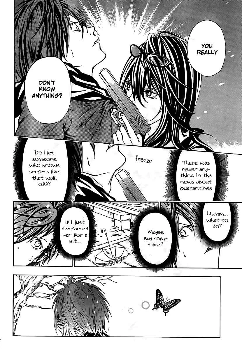 Blast of Tempest Chapter 1: Sorceress in the Barrel - Page 23