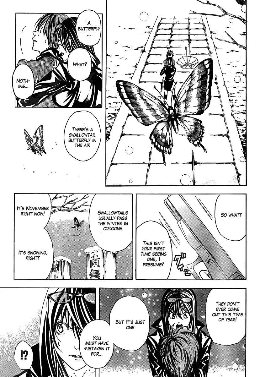Blast of Tempest Chapter 1: Sorceress in the Barrel - Page 24