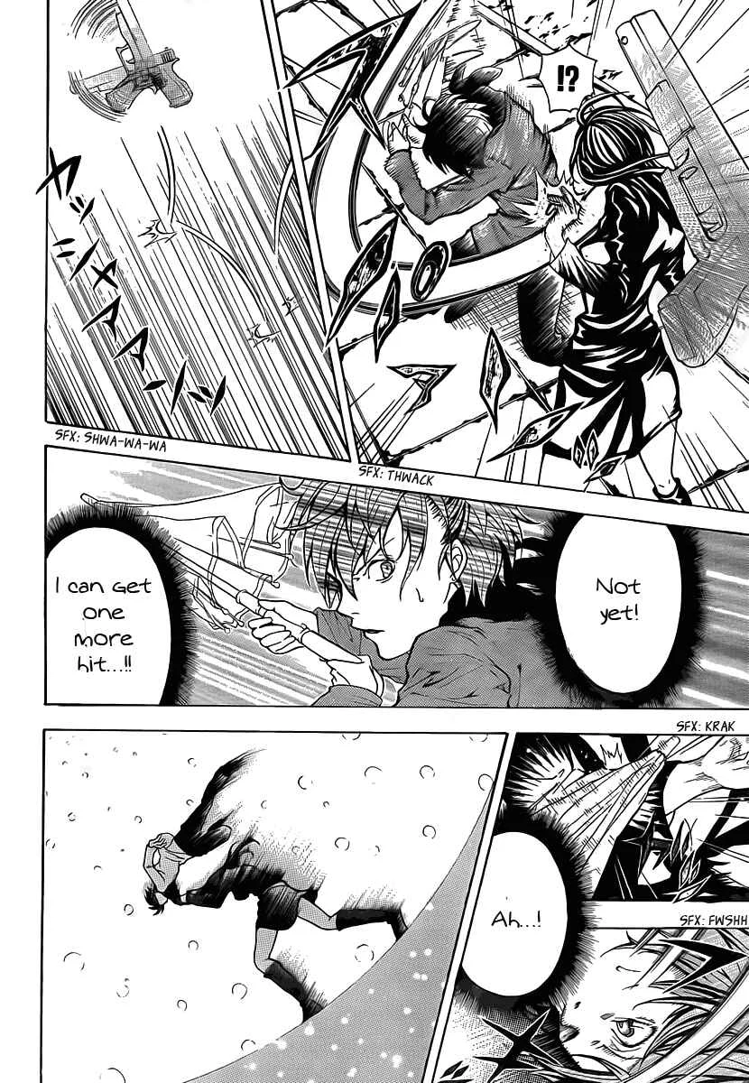 Blast of Tempest Chapter 1: Sorceress in the Barrel - Page 26