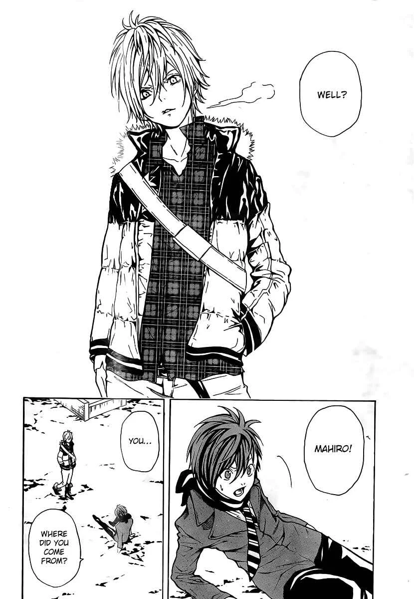 Blast of Tempest Chapter 1: Sorceress in the Barrel - Page 29