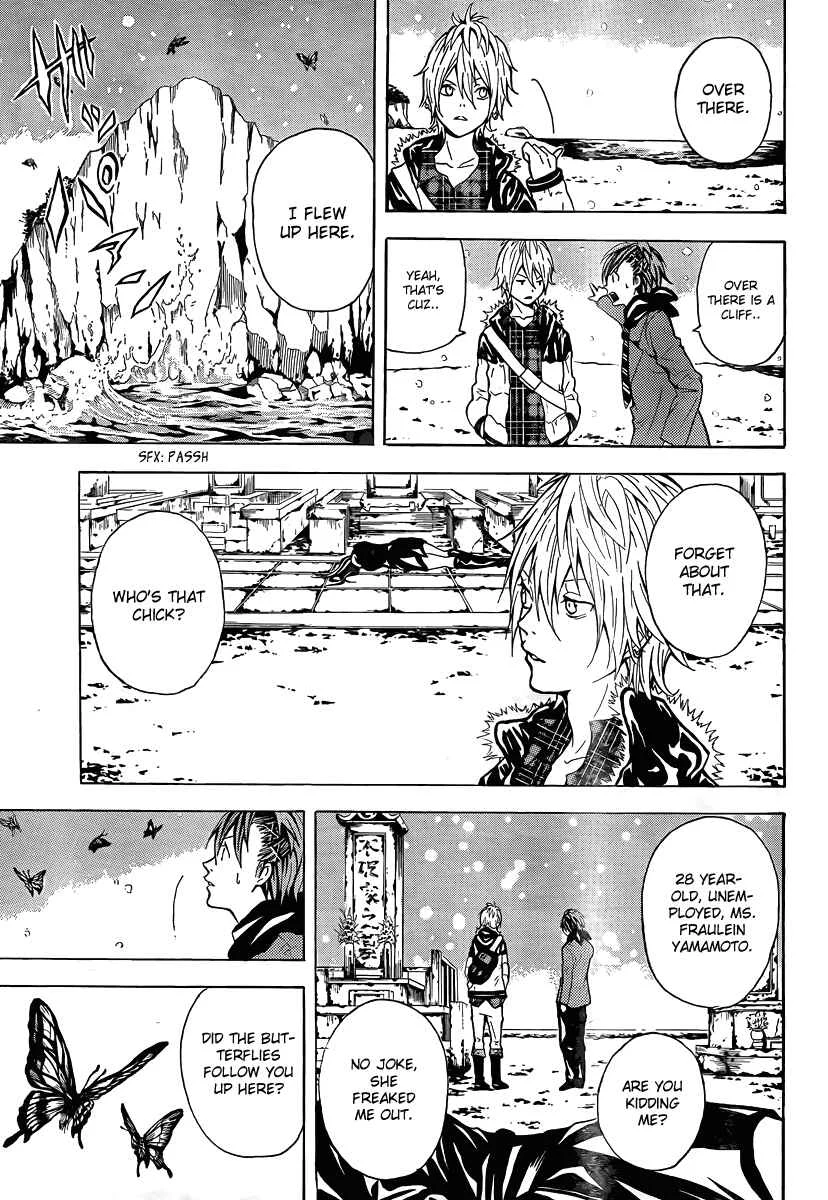 Blast of Tempest Chapter 1: Sorceress in the Barrel - Page 30