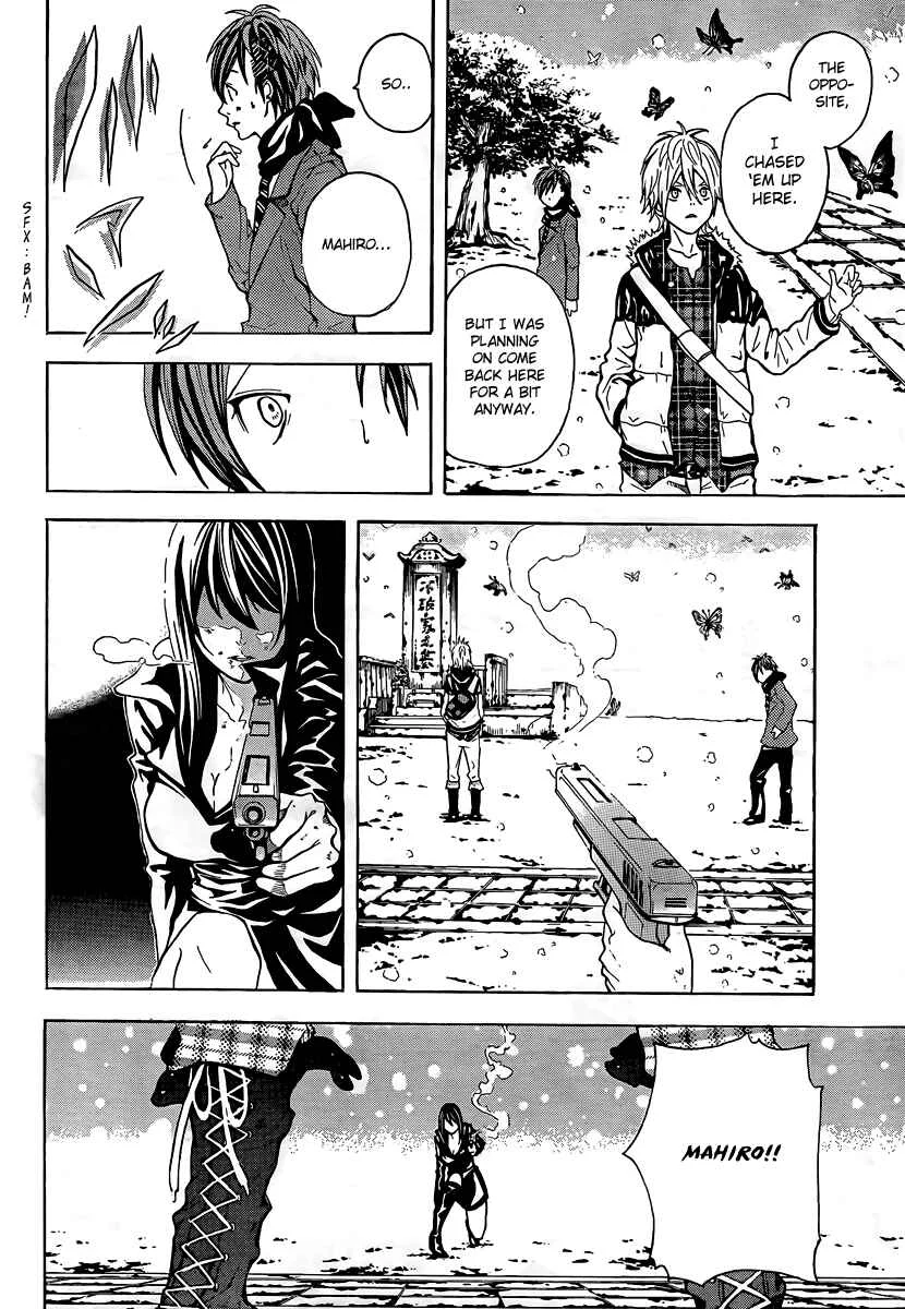 Blast of Tempest Chapter 1: Sorceress in the Barrel - Page 31
