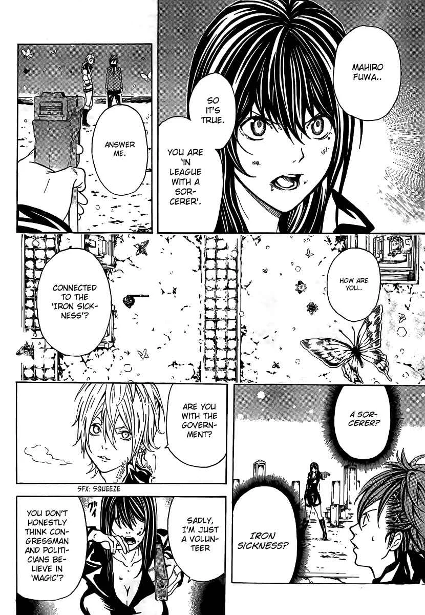 Blast of Tempest Chapter 1: Sorceress in the Barrel - Page 33