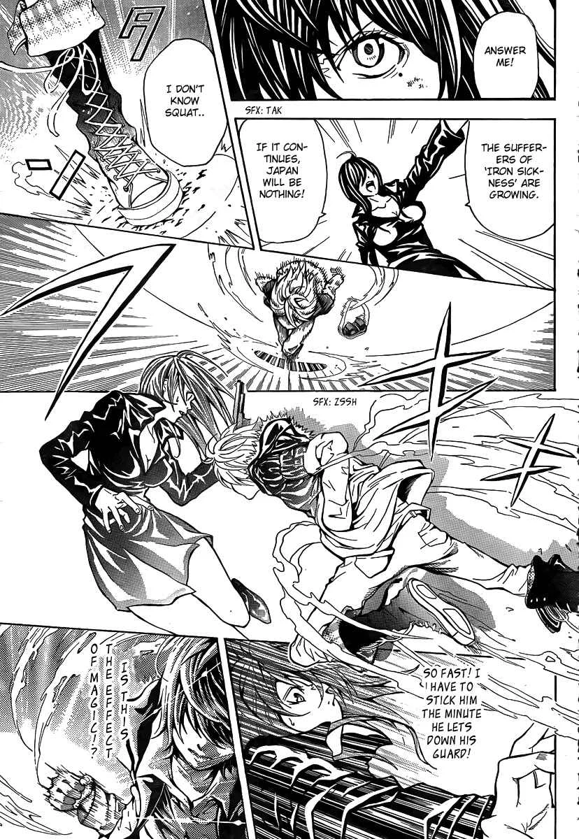 Blast of Tempest Chapter 1: Sorceress in the Barrel - Page 34