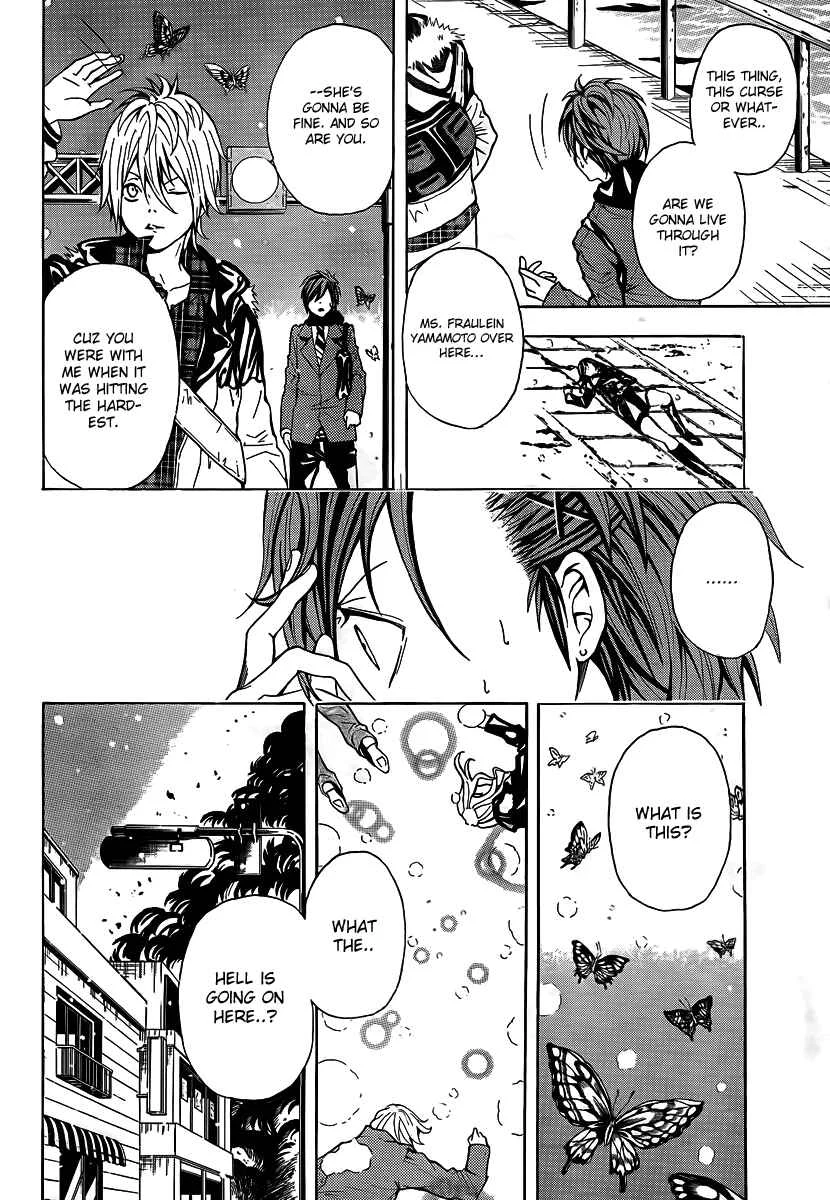 Blast of Tempest Chapter 1: Sorceress in the Barrel - Page 42