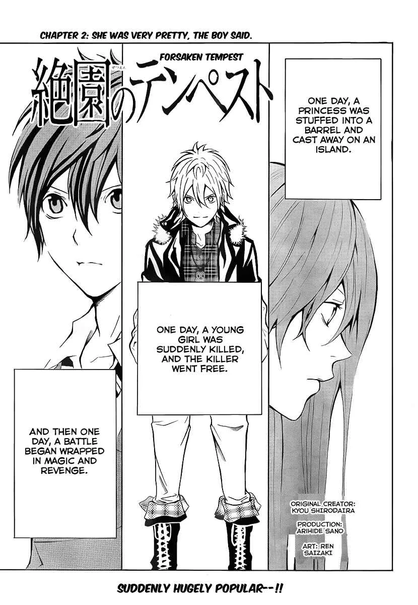 Blast of Tempest Chapter 2: She Was Very Pretty, The Boy Said. - Page 1