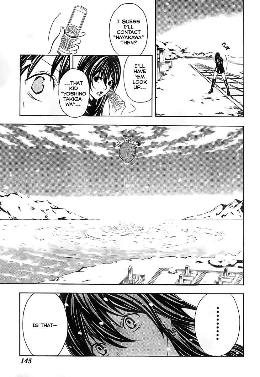 Blast of Tempest Chapter 2: She Was Very Pretty, The Boy Said. - Page 2