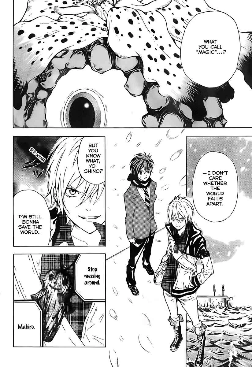 Blast of Tempest Chapter 2: She Was Very Pretty, The Boy Said. - Page 3