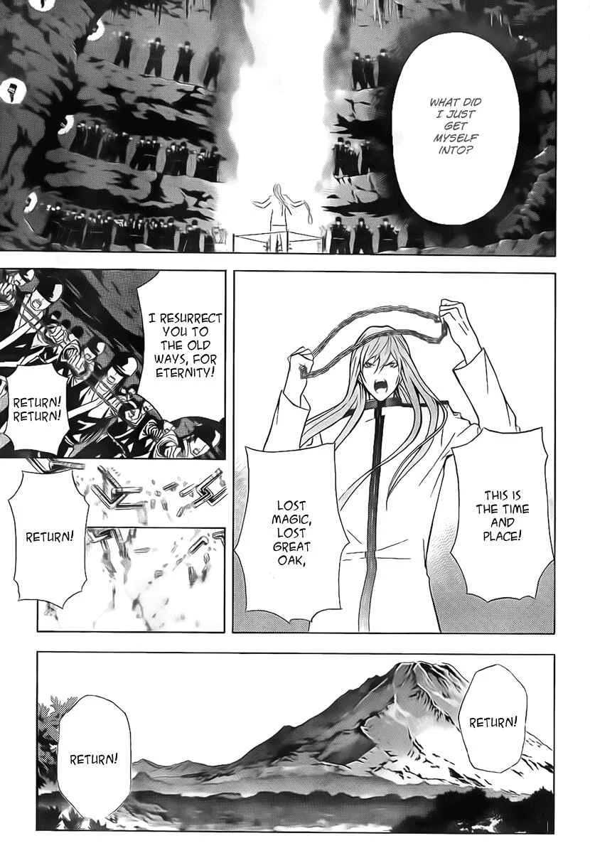 Blast of Tempest Chapter 2: She Was Very Pretty, The Boy Said. - Page 6