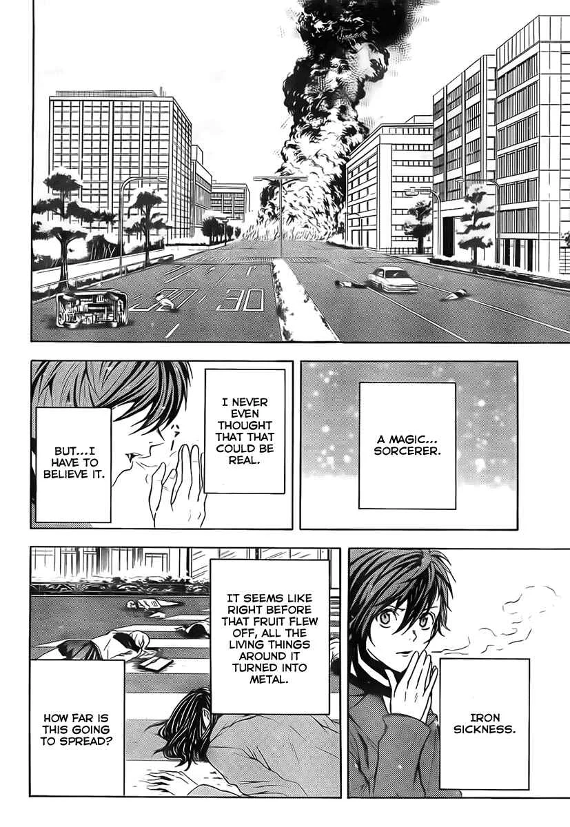 Blast of Tempest Chapter 2: She Was Very Pretty, The Boy Said. - Page 7