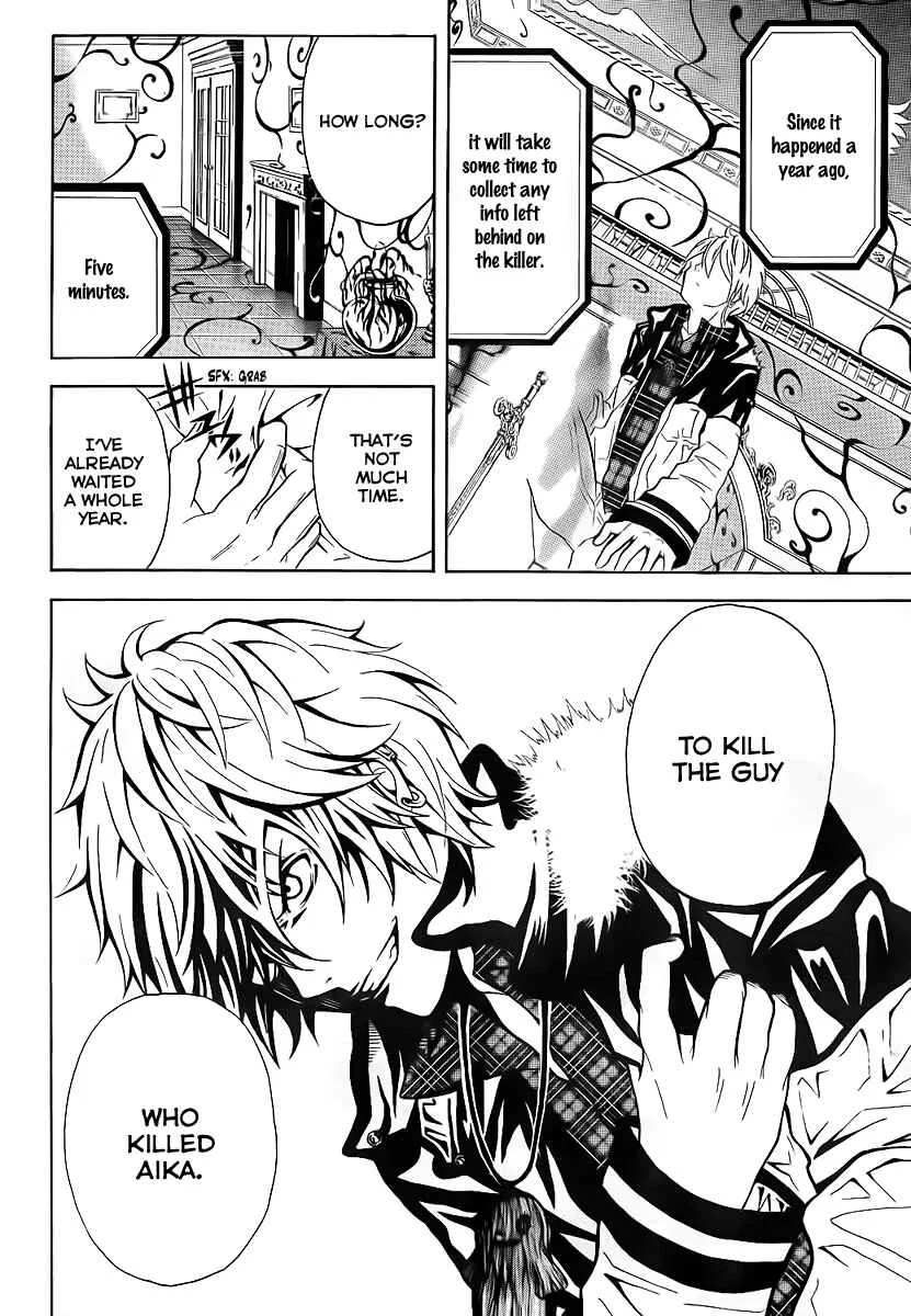 Blast of Tempest Chapter 2: She Was Very Pretty, The Boy Said. - Page 18