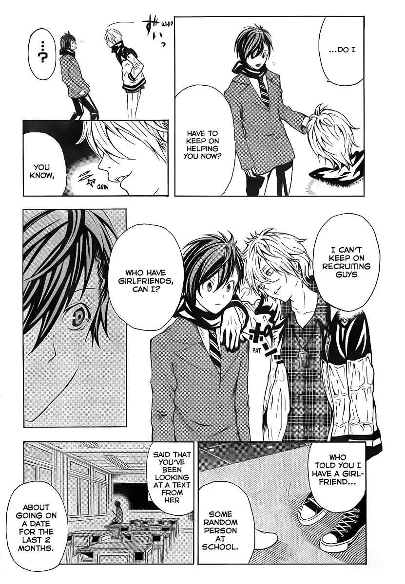 Blast of Tempest Chapter 2: She Was Very Pretty, The Boy Said. - Page 22