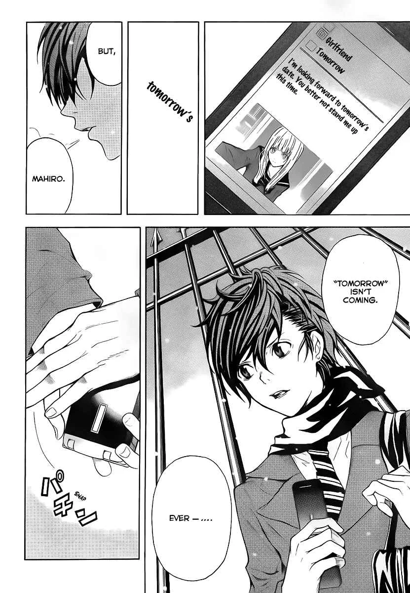 Blast of Tempest Chapter 2: She Was Very Pretty, The Boy Said. - Page 26