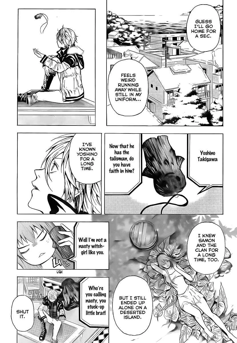 Blast of Tempest Chapter 2: She Was Very Pretty, The Boy Said. - Page 27