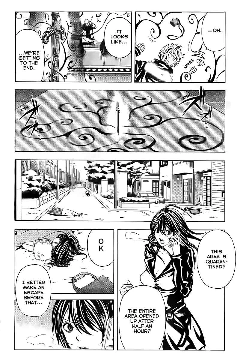 Blast of Tempest Chapter 2: She Was Very Pretty, The Boy Said. - Page 28