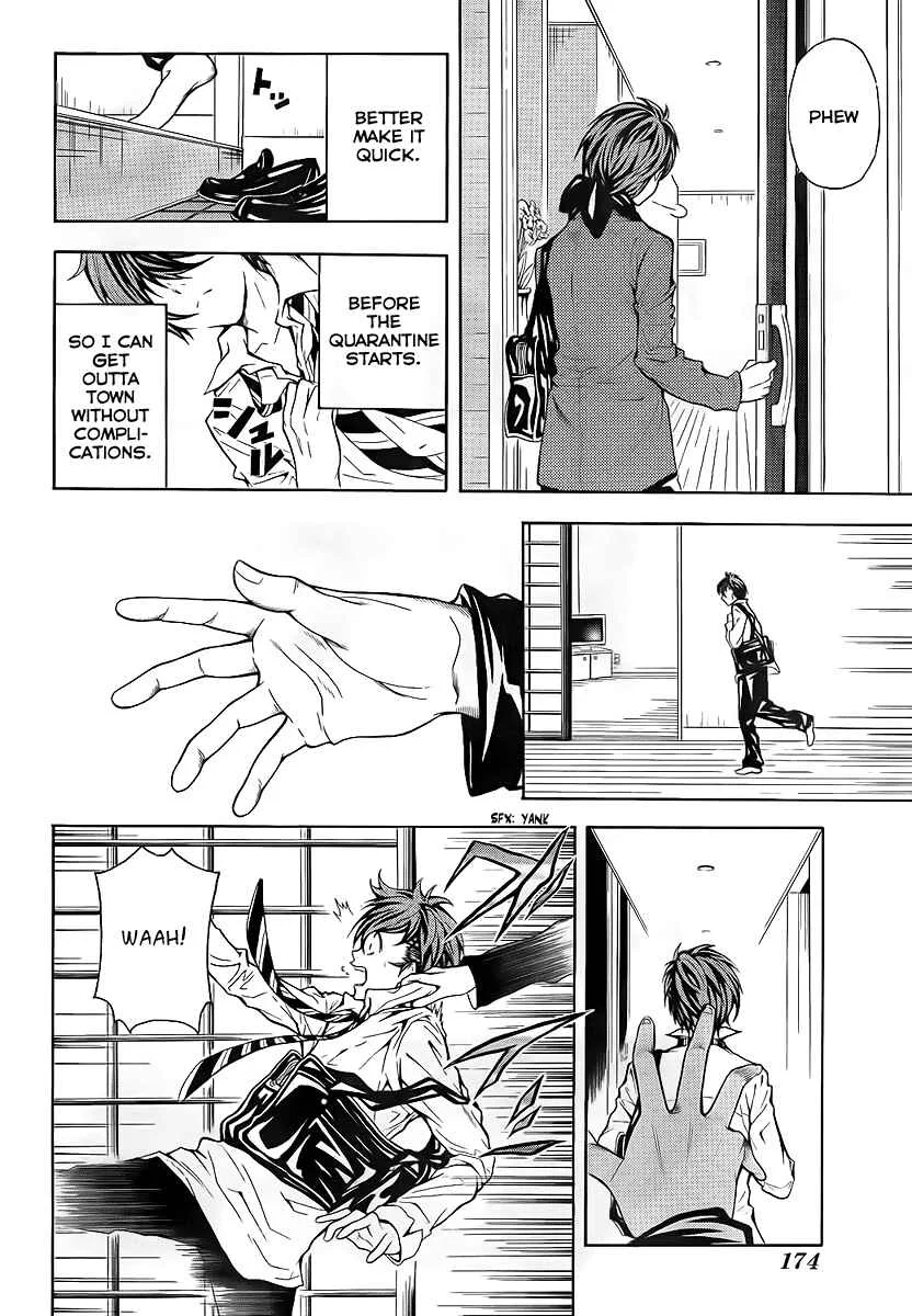Blast of Tempest Chapter 2: She Was Very Pretty, The Boy Said. - Page 30