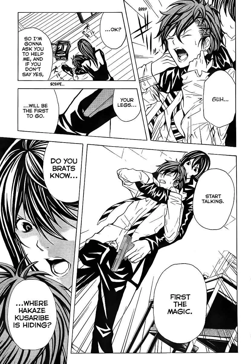 Blast of Tempest Chapter 2: She Was Very Pretty, The Boy Said. - Page 31
