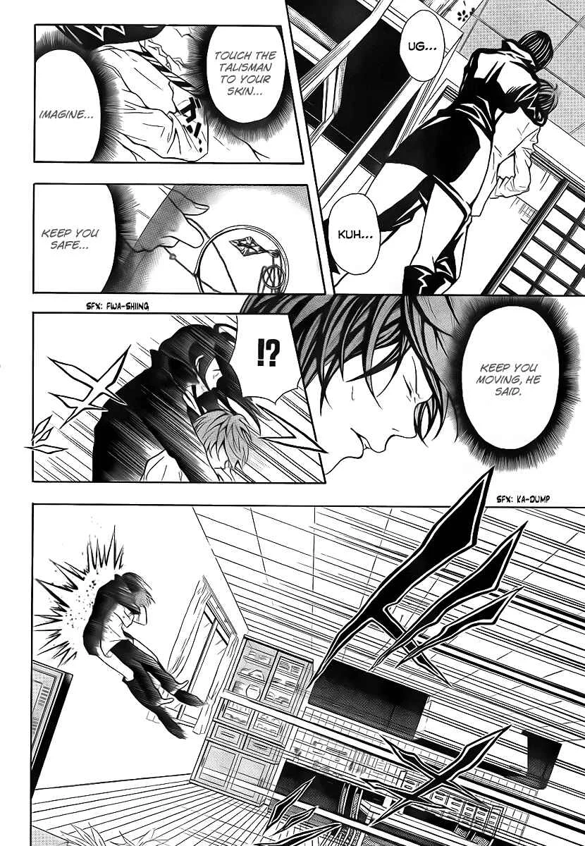 Blast of Tempest Chapter 2: She Was Very Pretty, The Boy Said. - Page 32